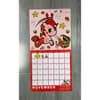 image Tokidoki Mermicorno 2025 Wall Calendar