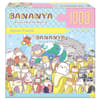 image Bananya World 1000 Piece Puzzle Main Product Image