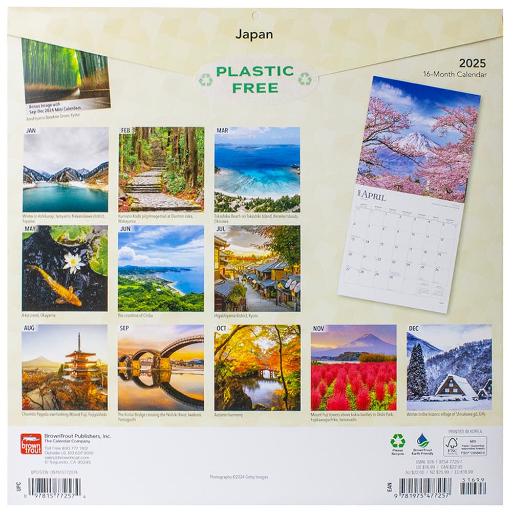 Japan 2025 Wall Calendar First Alternate Image width=&quot;1000&quot; height=&quot;1000&quot;