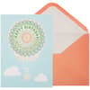 image Hot Air Balloon Birthday Card Main Product Image