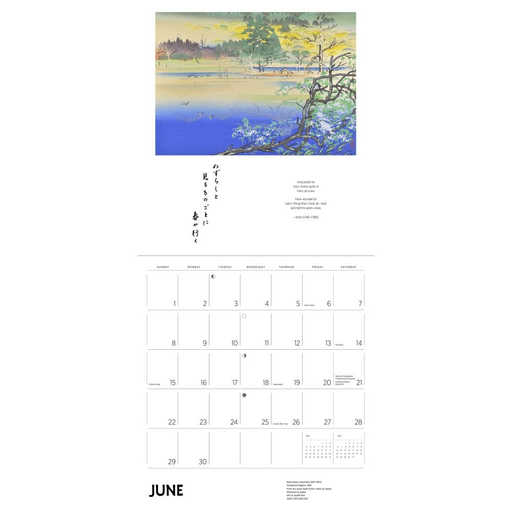 Haiku Japanese Art and Poetry 2025 Wall Calendar Alt2