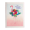 image Flamingo Quilling Birthday Card