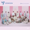 image Seventeen 2025 Wall Calendar