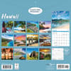 image Hawaii 2026 Wall Calendar First Alternate Image
