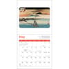 image Japanese Woodblocks Museum of Fine Arts 2026 Mini Wall Calendar Third Alternate Image