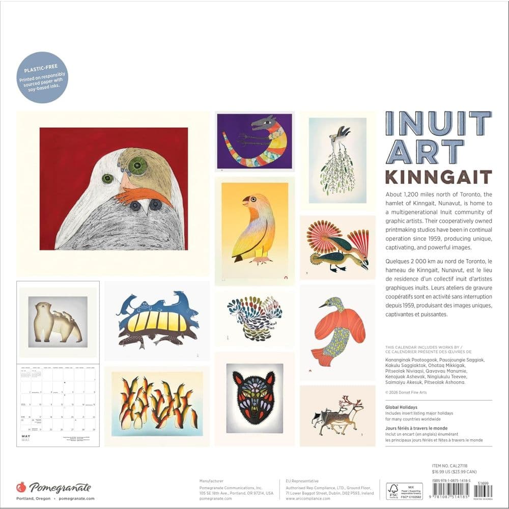 Inuit Art 2027 Wall Calendar First Alternate Image