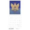 image Rodriguez Inmortalidad 2025 Wall Calendar Second Alternate Image width="1000" height="1000"