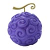 image One Piece Gum Gum Fruit Replica Second Alternate Image