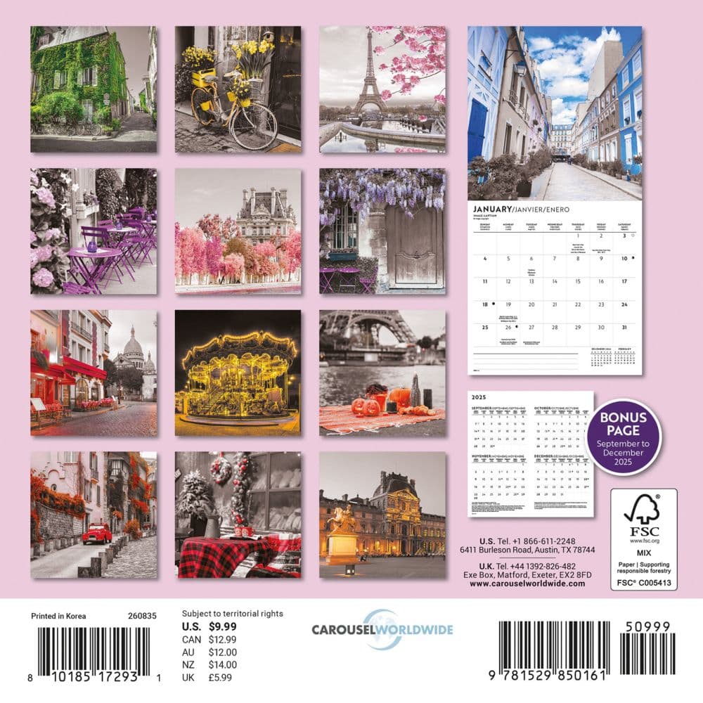 Paris Lux 2026 Mini Wall Calendar  First Alternate Image