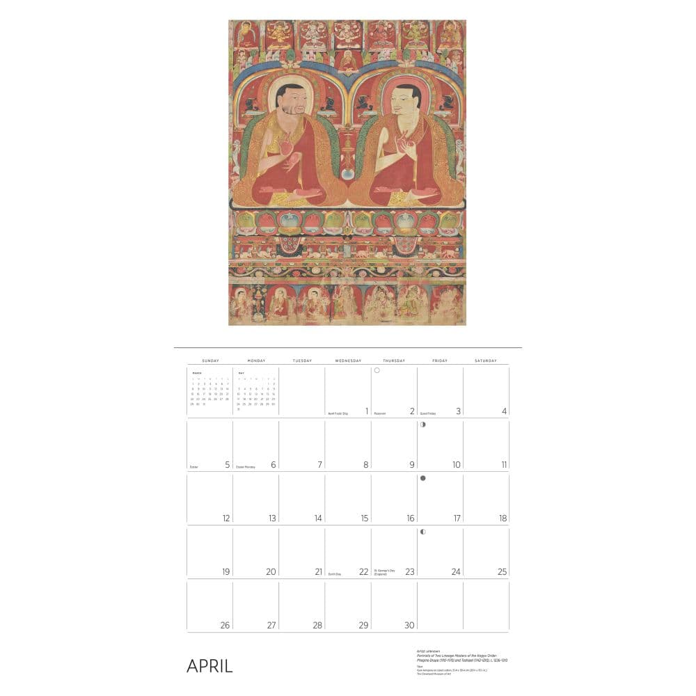 Buddhist Mandalas 2026 Wall Calendar Third Alternate Image