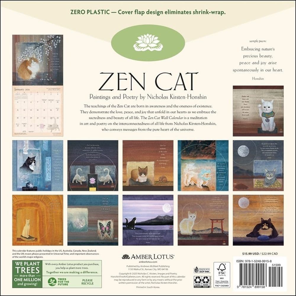 Zen Cat 2026 Wall Calendar First Alternate Image