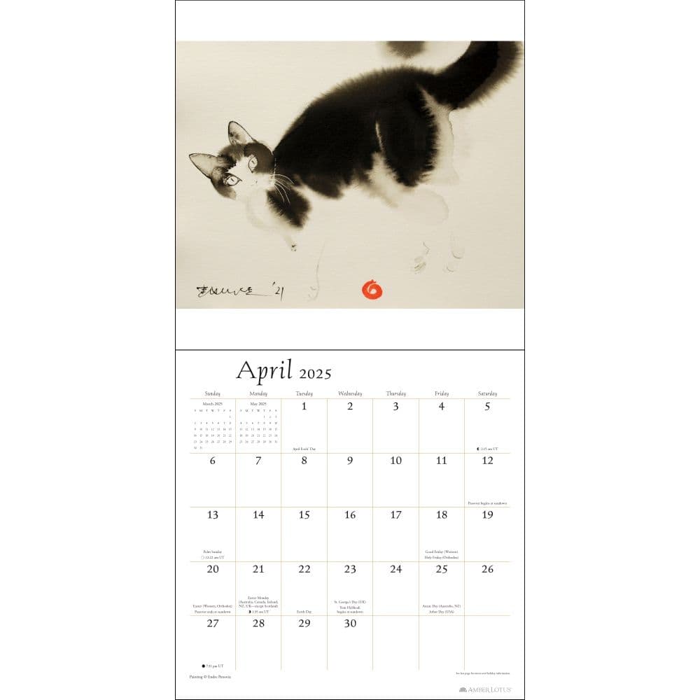 Bad Cat Calendar 2025 The Artful