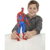 image Spiderman Feature Figure with Accessories Fifth Alternate Image