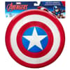 image Avengers Captain America Flying Shield Main Product Image