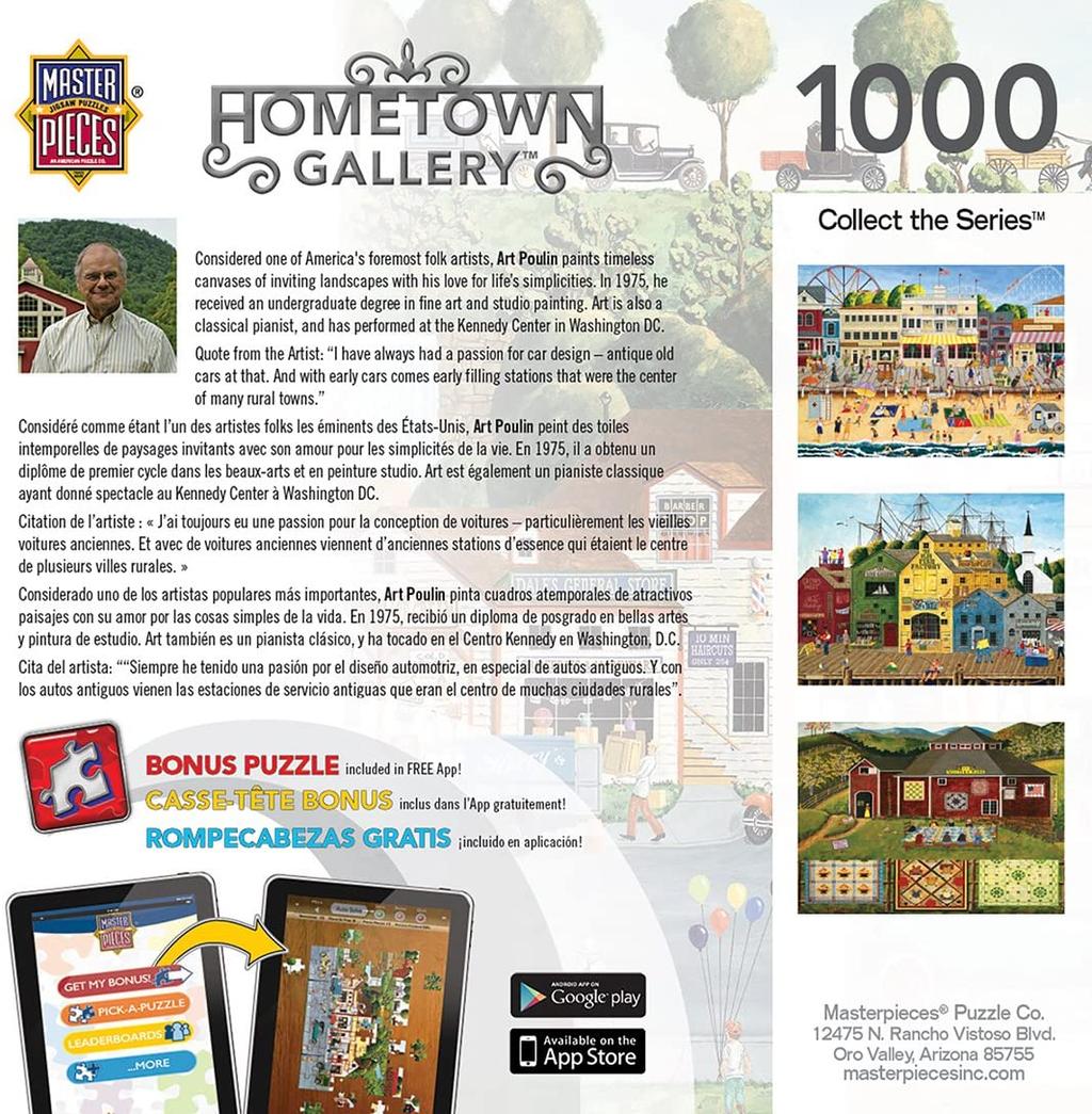 Hometown Gallery   The Old Filling Station Puzzle 1000 Piece Puzzle 3rd Product Detail  Image width="1000" height="1000"