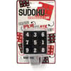 image Loftus Sudoku Puzzle Cube Brain Teaser Main Product Image