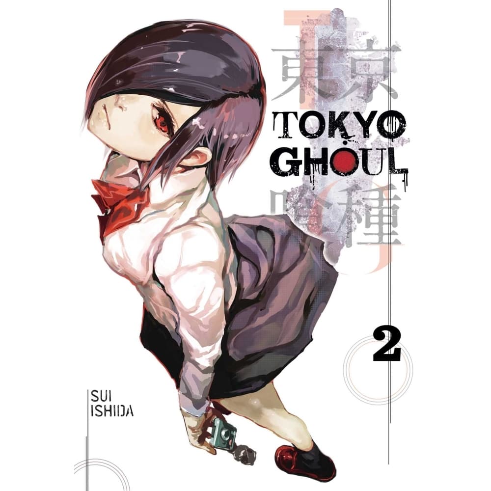 image Tokyo Ghoul Volume 2 Main Product  Image width=&quot;1000&quot; height=&quot;1000&quot;