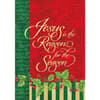 image Reason for the Season  Mini   12 x 18 by Jane Shasky Main Product  Image width="1000" height="1000"