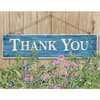 image Flower Garden 525 x 4 Blank Note Cards by Jane Shasky Main Product  Image width=&quot;1000&quot; height=&quot;1000&quot;