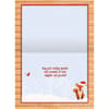 image Holiday Fox 35 In X 5 In Petite Christmas Cards by Joy Hall 2nd Product Detail  Image width=&quot;1000&quot; height=&quot;1000&quot;