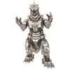 image Godzilla Classic 12 Figure 3rd Product Detail  Image width="1000" height="1000"