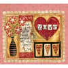 image Simple Life 2022 Downloadable Digital Wallpaper for the month of February width="1000" height="1000"
