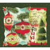 image Simple Life 2022 Downloadable Digital Wallpaper for the month of December width="1000" height="1000"