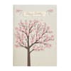 image Cherry Blossom Tree Birthday Card 2nd Product Detail  Image width=&quot;1000&quot; height=&quot;1000&quot;