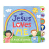 image Jesus Loves Me Board Book Main Product  Image width="1000" height="1000"