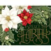 image Peace On Earth Boxed Christmas Cards 2nd Product Detail  Image width=&quot;1000&quot; height=&quot;1000&quot;