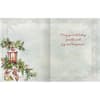 image All Is Bright Boxed Christmas Cards 3rd Product Detail  Image width=&quot;1000&quot; height=&quot;1000&quot;