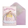 image Princess Cake Birthday Card Main Product  Image width=&quot;1000&quot; height=&quot;1000&quot;