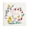 image Garden with Quote Quilling Birthday Card 2nd Product Detail  Image width=&quot;1000&quot; height=&quot;1000&quot;