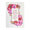 image Flower Frame With Gems Greeting Card 2nd Product Detail  Image width=&quot;1000&quot; height=&quot;1000&quot;