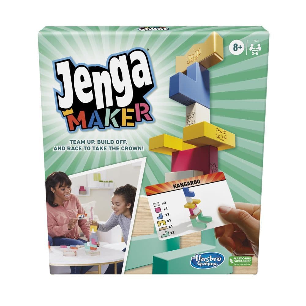 image Jenga Maker  Main Image