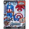image Avengers Titan Blast Captain America Figure Main Product Image
