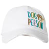 image Dog Person Baseball Cap 2nd Product Detail  Image width="1000" height="1000"