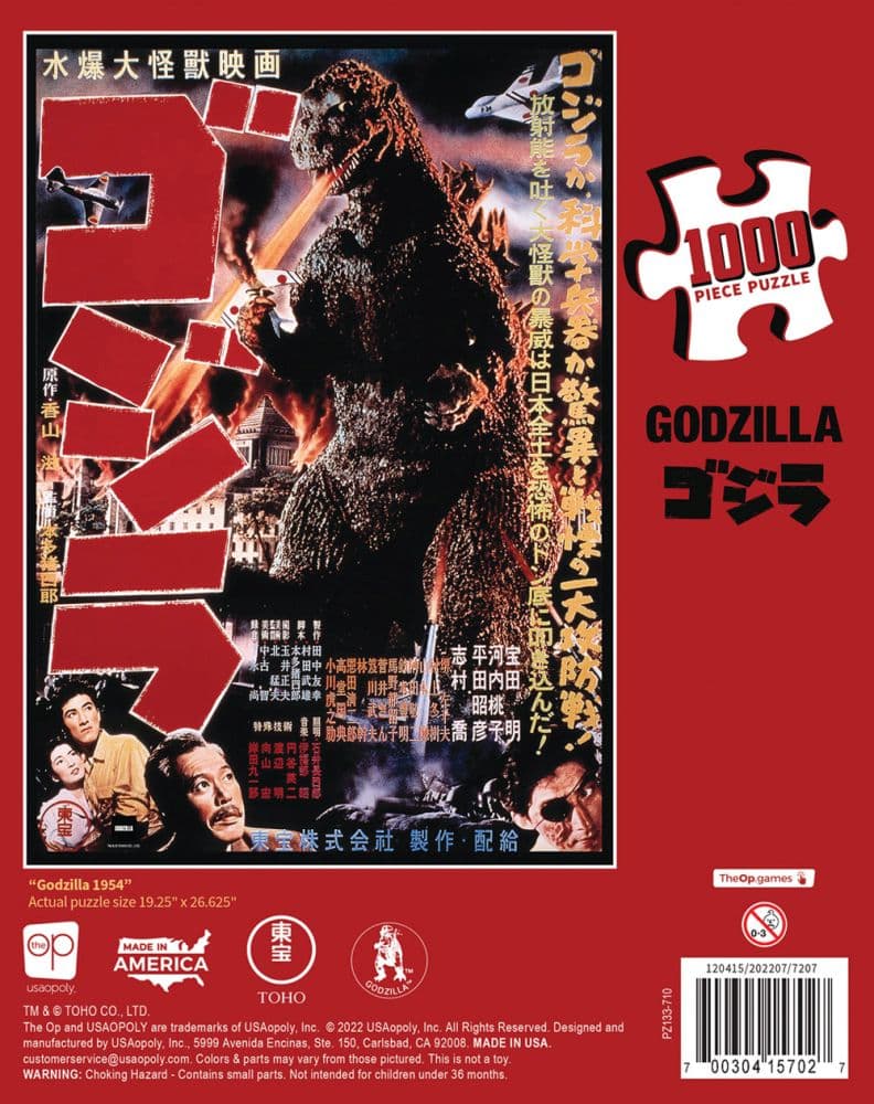 Godzilla Classic GO! Excl 1000 Piece Puzzle Alt1 width="1000" height="1000"