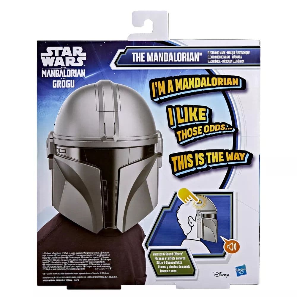 Star Wars Mandalorian Electronic Mask Fifth Alternate Image