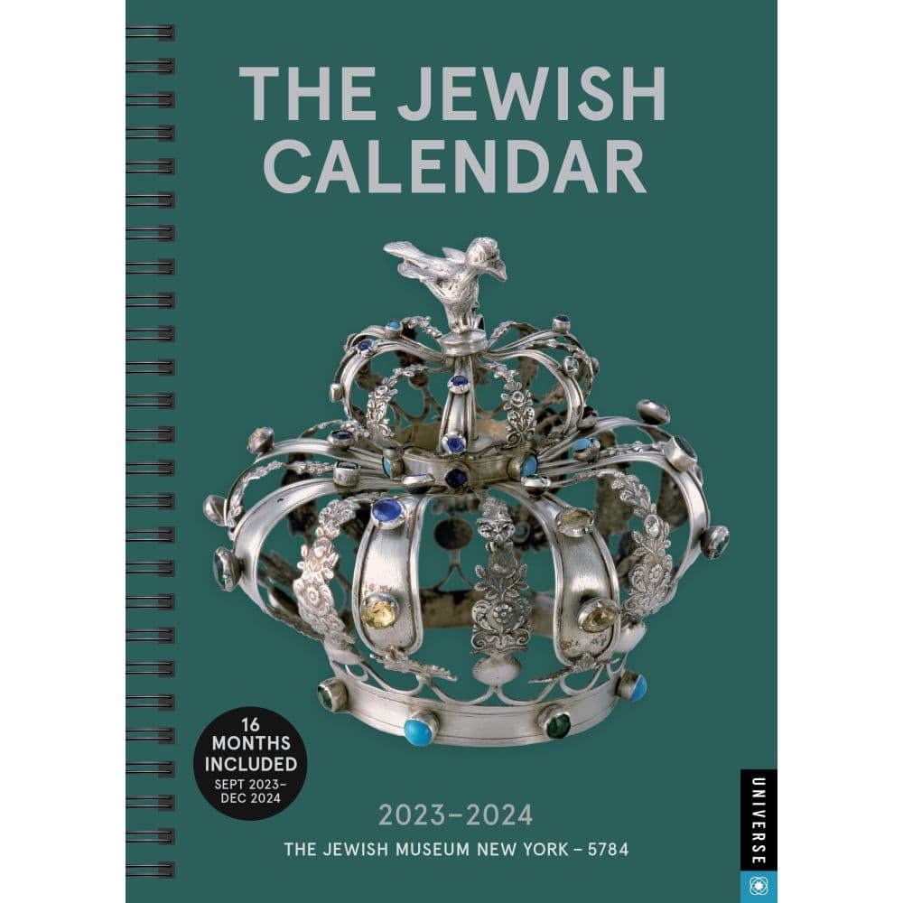 Jewish 2024 Planner