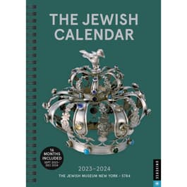 Jewish 2023 Planner