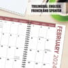 image Cardinals Weekly 2024 Pocket Planner Exclusive Wall Example width=&quot;1000&quot; height=&quot;1000&quot;
