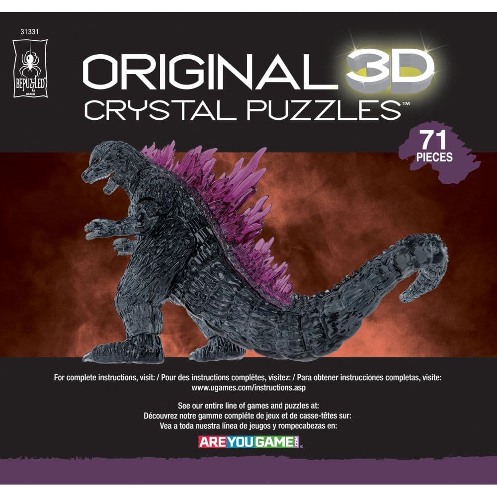 image Godzilla Ultra 3D Crystal Puzzle First Alternate Image