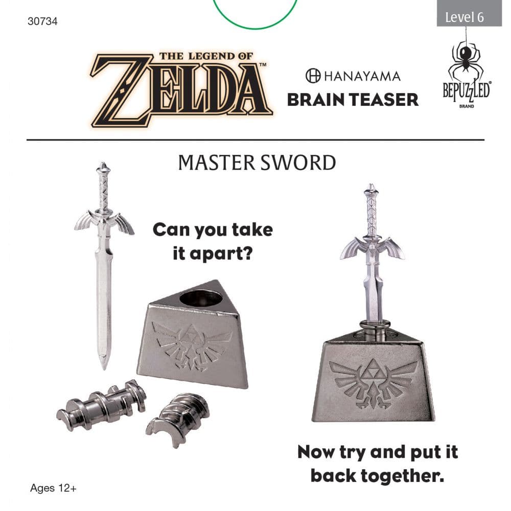 Legend of Zelda Master Sword Hanayama Brain Teaser First Alternate Image