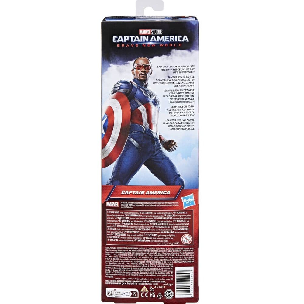 Captain America Brave New World Hero Series Action Figure Fourth Alternate Image