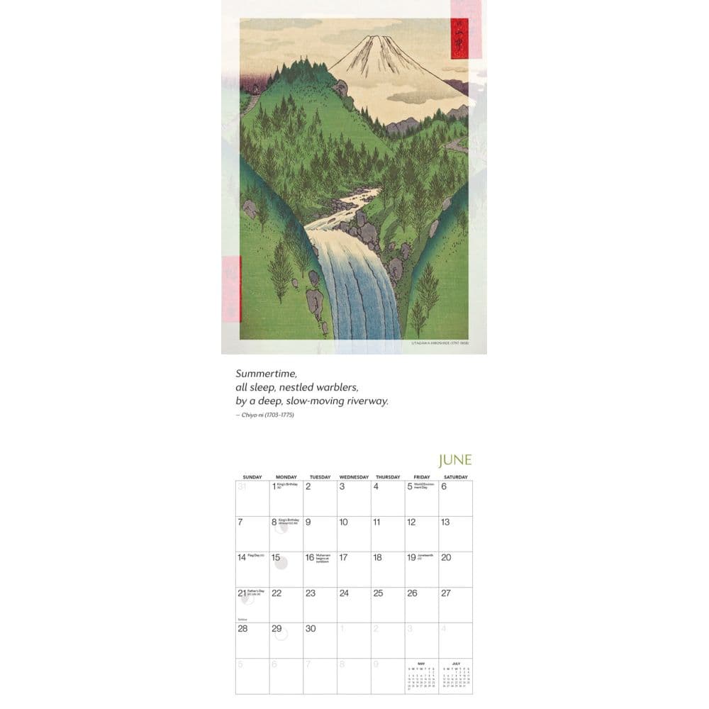  Third Alternate Image