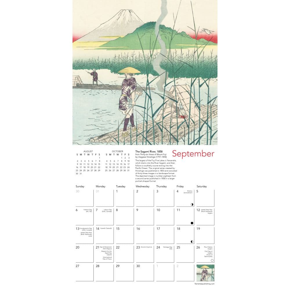 Japanese Woodblocks 2026 Mini Wall Calendar - Calendars.com