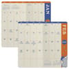 image Harry Potter Pocket 2026 Planner Eighth Alternate Image
