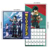 image My Hero Academia 2026 Wall Calendar Sixth Alternate Image