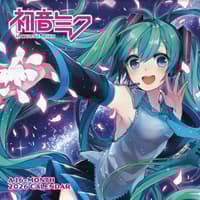 image Hatsune Miku 2026 Wall Calendar Main Product Image